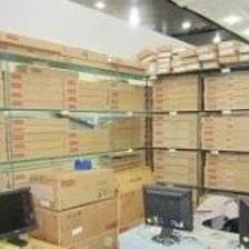 FQPF8N60C 供應商與代理價格全解析——世界工廠網(wǎng)助力高效采購