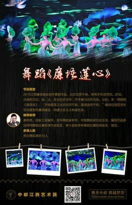 中郵藝術(shù)團 專業(yè)年會、慶典與藝術(shù)活動的策劃與執(zhí)行專家
